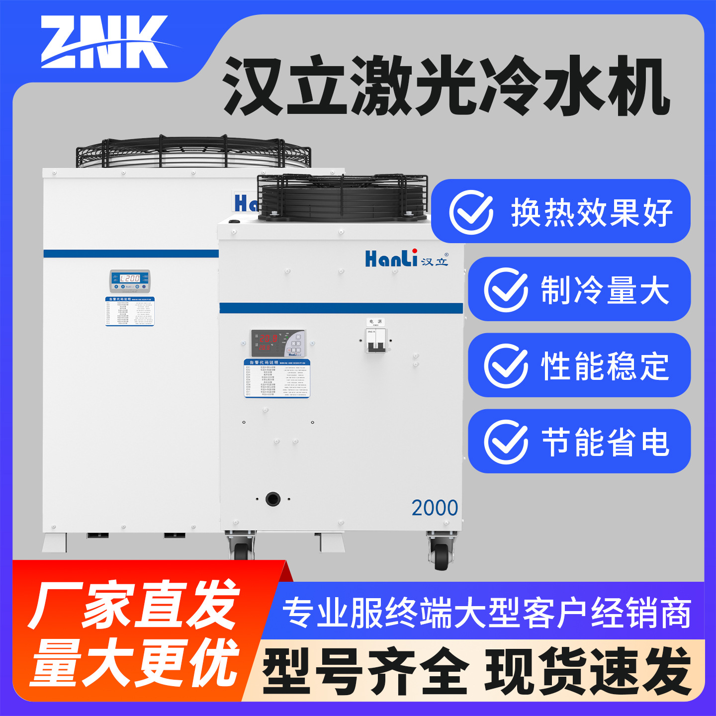 Fiber Laser Cutting and Weldin - Industrial Grade Laser Engraver 评论和价格