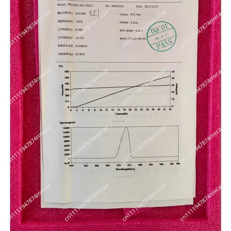 500W High-Power Laser Module w - Industrial Grade Laser Engraver 评论和价格